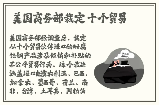 芒果精产国品一二三产区区别